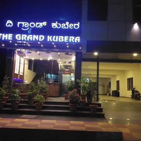 Hotel Grand Kubera Chikmagalur Exterior photo